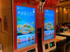 -吉野家(华联商厦店)