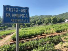 -北高峰