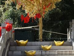 -红螺寺