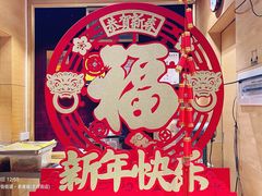 -老通城豆皮大王(吉庆街店)