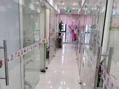 -樱花国际日语(仓山万达中心)