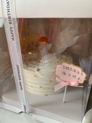 -宝媛会月子中心(越秀店)