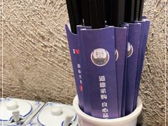 -鑫花溪牛肉米粉(苏州中心店)