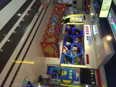 星悦蓝海欢乐园(新苏店)-星悦蓝海欢乐园(石路天虹店)