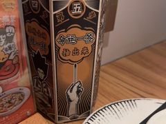 -太二酸菜鱼(正大广场店)
