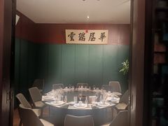 -福照楼汽锅鸡·云南菜(护国路店)