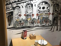 -渝信川菜 · 川味家常菜(财富购物中心店)