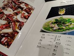 -红京鱼(西坝河店)
