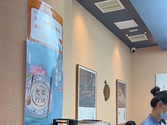 -全牛匠·乐山跷脚牛肉(上品+店)