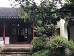 -秋霞圃