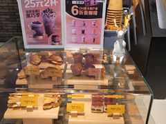 面包甜点陈列柜-麦当劳(北京昌金路得来速餐厅店)