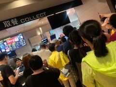 等位区-麦当劳(红旗路店)