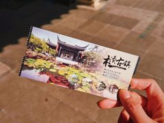 -木渎古镇