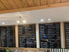 -劳顶笨咖啡(丽水宜家店)