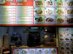 -Magic Food Point(Airport Street food)