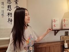 -一叶一世界·素食餐厅(锦华万达店)
