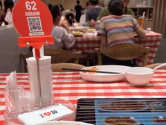 -西贝(金桥店)