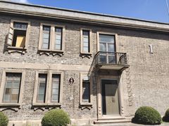 -半岛1919创意园区