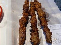 -欧提汗·新疆餐厅·清真(银都路店)