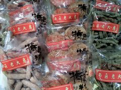 -西区老大房(陕西北路店)