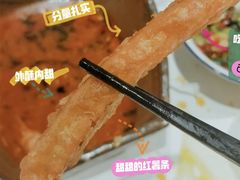 炸薯条-文和友老长沙龙虾馆(化龙池店)