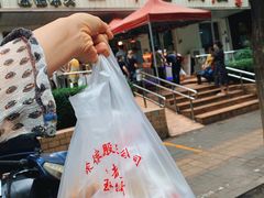 门面-玉华台饭庄(裕中西里小区店)