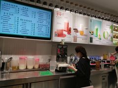 -叶子与茶(苏宁广场店)