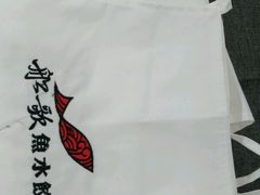 -银座商城(玉函店)