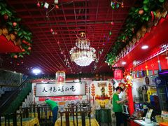 大堂-宝正臻天津包子总店(金阳光居易店)
