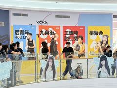 -KK ONE(京基滨河时代店)