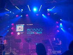 -MOSSO音乐酒吧·Live House(南京西路店)