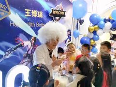 -暖心派对·独栋别墅团建聚会轰趴馆