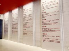 -中国人民抗日战争纪念馆