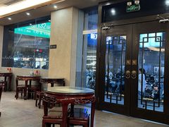 -仁信老铺(盈信城市广场B区店)