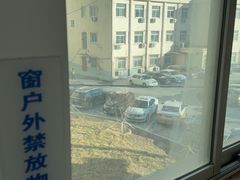 -中国人民解放军空军特色医学中心(空军总医院)
