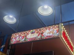 -冒椒火辣(太古里店)