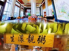 -汕头龙光喜来登酒店