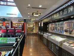 -瑞蚨祥(大栅栏店)