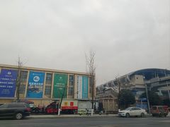 -成都国际商贸城