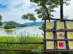 -余姚四明湖开元名都度假酒店·夏威夷西餐厅