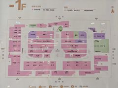 -红星美凯龙(上海沪南店)