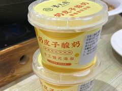 -紫光园·烤鸭(美术馆店)