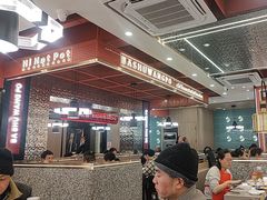 -巴蜀王婆大虾(南锣鼓巷店)