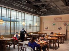 -奎元馆(市民中心店)