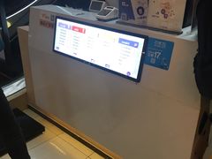 -一只酸奶牛(曲江龙湖星悦荟店)