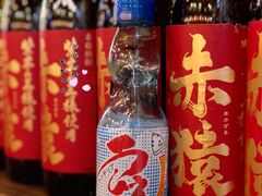 波子汽水-平成屋· Late Night 食堂(四川北路店)