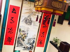 -那家老院子东北菜·饺子·小鸡炖蘑菇(艳华街店)