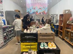 -Badmarket(庙前西街店)