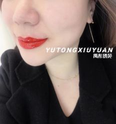 -禹彤绣苑·机器野生眉纹眉