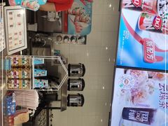 -DQ·蛋糕·冰淇淋(通州万达店)